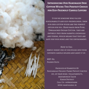 Handmade Desi Cotton Wicks