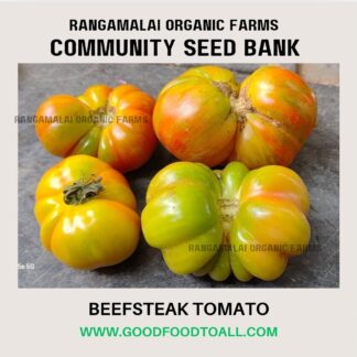 Beefsteak Tomato Seeds